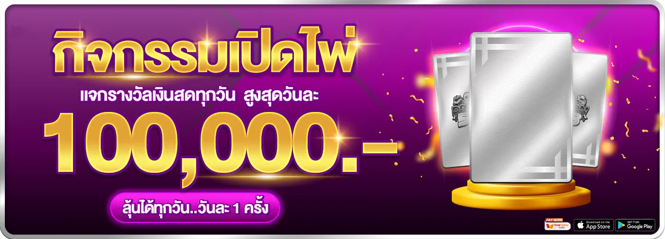 ai168 banner